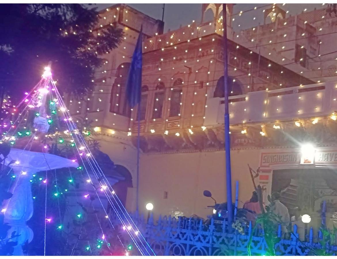 Apartament Singhasan Haveli, Mandāwa Zewnętrze zdjęcie